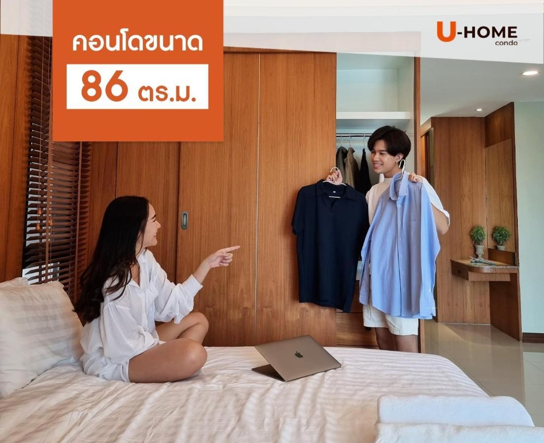 U-Home Private 80-86Sqm Adjustable 2Bedrooms Wooden Decor 80平米 شيانغ ماي المظهر الخارجي الصورة