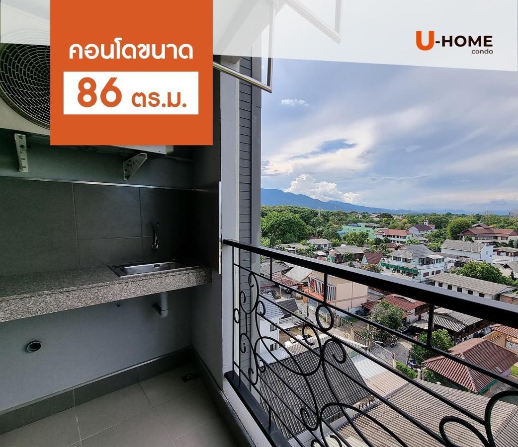 U-Home Private 80-86Sqm Adjustable 2Bedrooms Wooden Decor 80平米 شيانغ ماي المظهر الخارجي الصورة