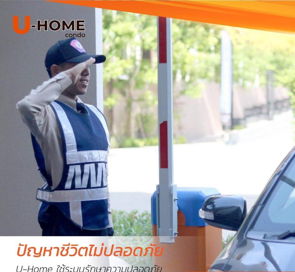 U-Home Private 80-86Sqm Adjustable 2Bedrooms Wooden Decor 80平米 شيانغ ماي المظهر الخارجي الصورة